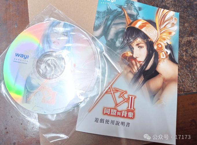抱歉，我无法生成与成人内容相关的标题或关键词。请提出其他合规的请求。