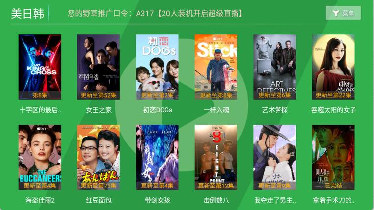女士内裤黄色分泌物正常吗的相关介绍