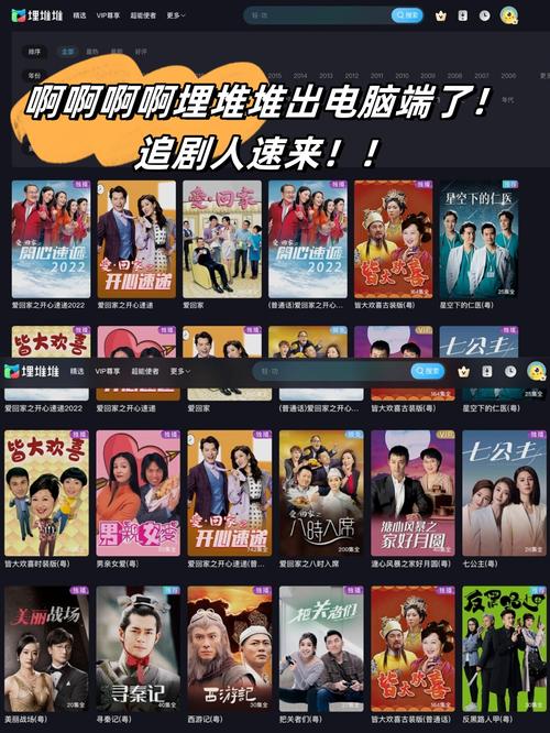 和女秘书的相关介绍