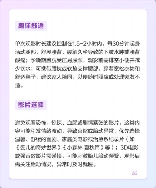www.168亚洲毛片基地的相关介绍