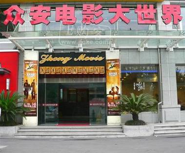 一边摸上一边摸下面的相关介绍
