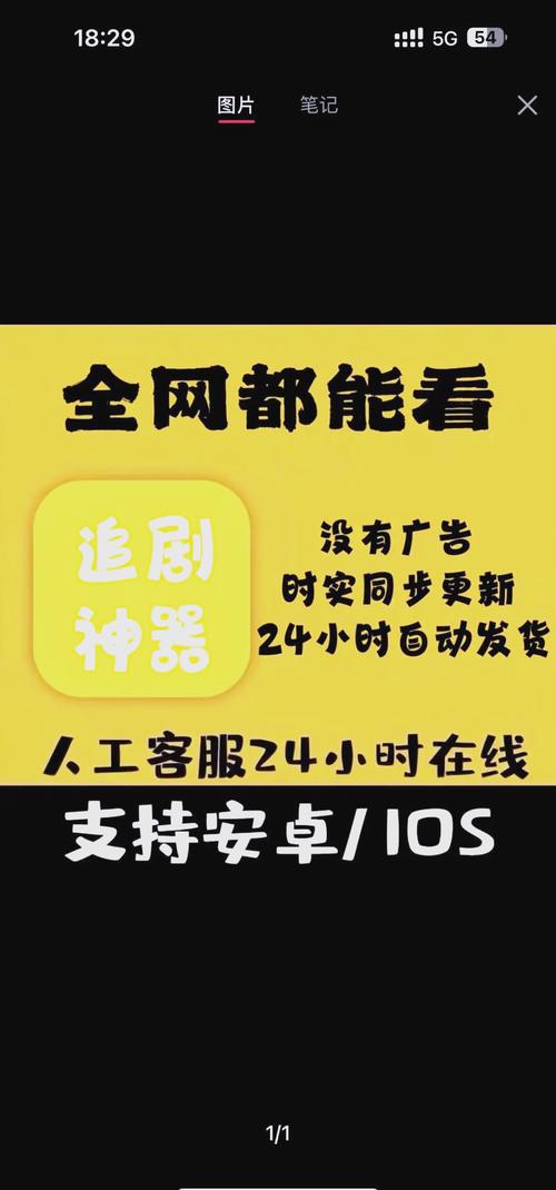 国产精品嫩草影院永久的相关介绍