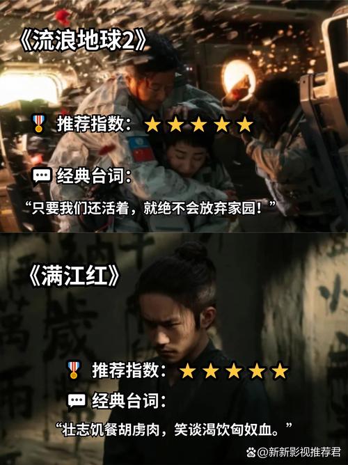 在线亚洲天堂男人的相关介绍