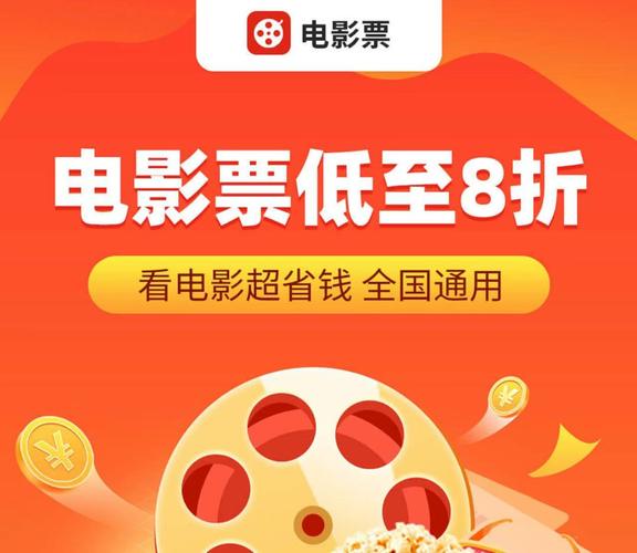 2828影院tv版的相关介绍