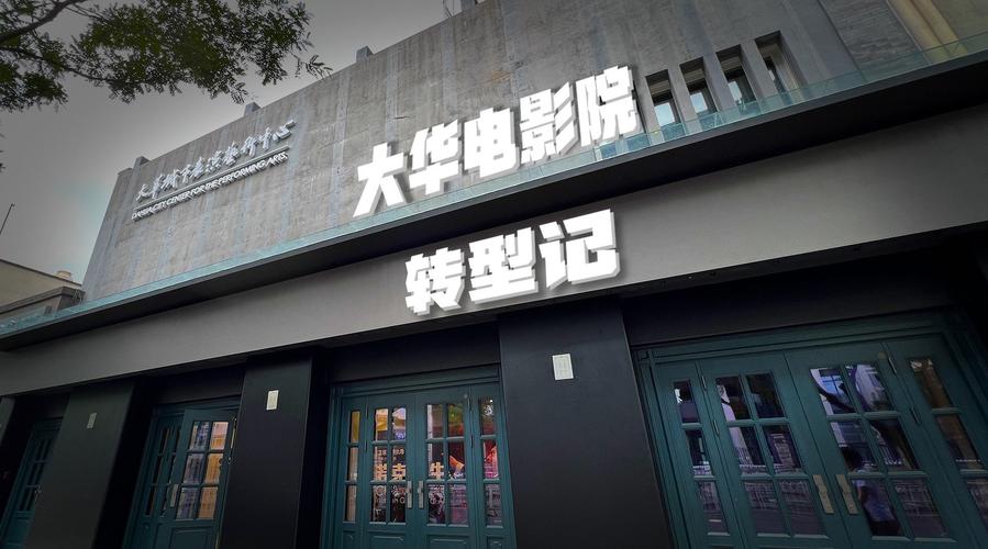 欧美一区二区三区高潮喷手的相关介绍