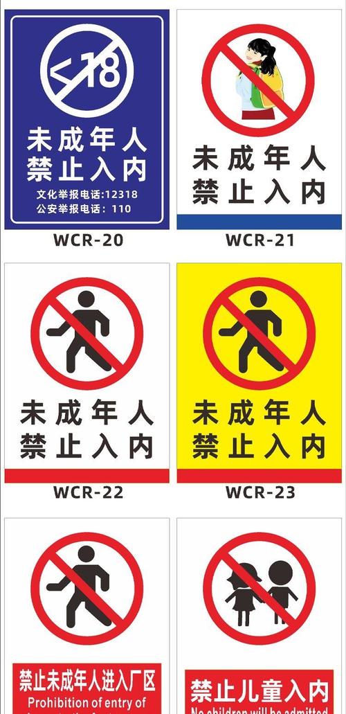 色悠悠av网的相关介绍