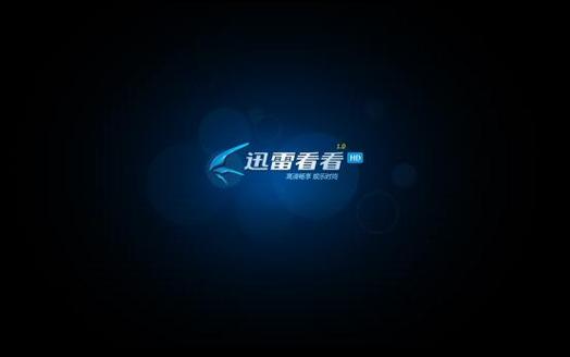 少妇亚洲一二三的相关介绍