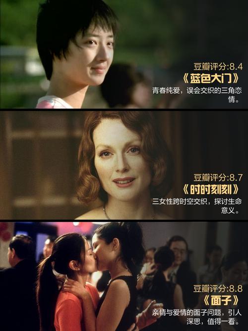 欧美美女激情16p图的相关介绍
