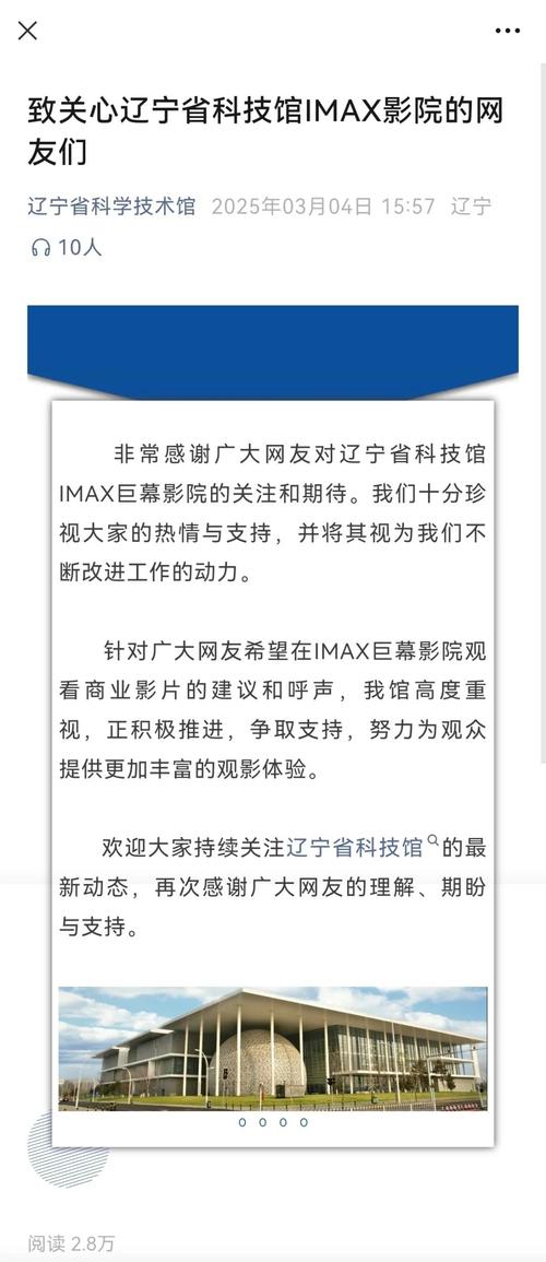 18禁的网站在线播放的相关介绍
