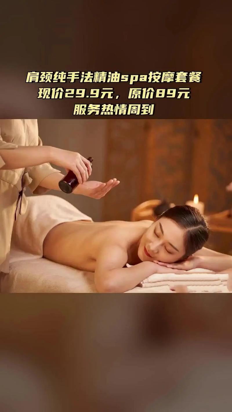 忘忧草在线影院www中国的相关介绍