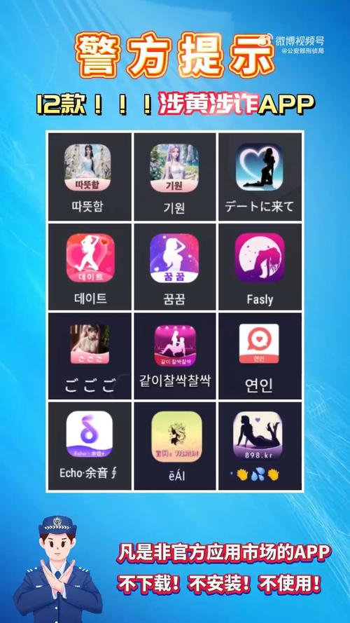 啪啪啪调教女老师的相关介绍