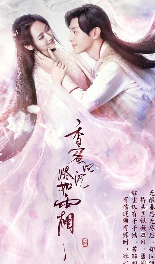 白丝av网站在线观看的相关介绍