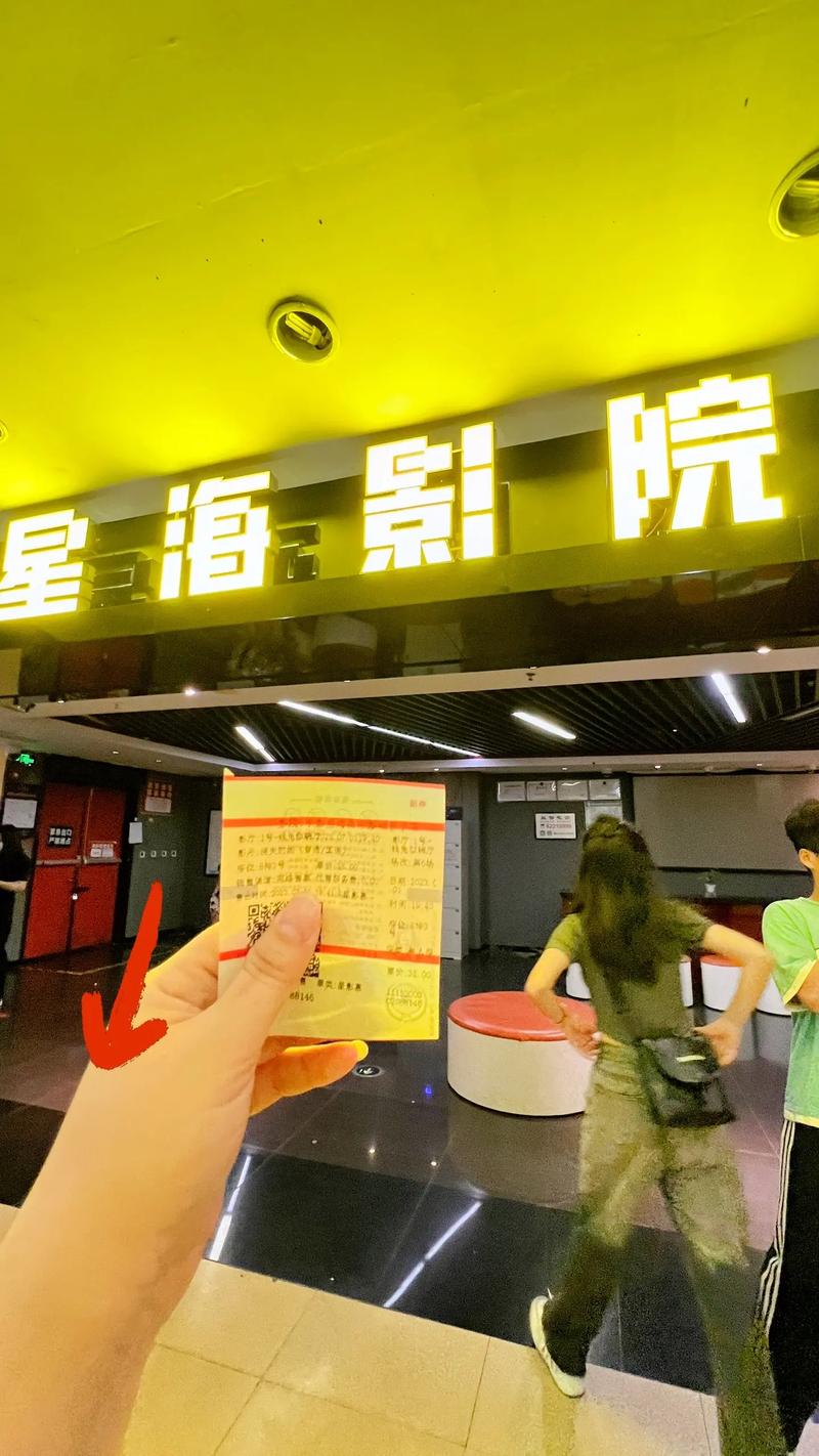 青苹果影院yy6080的相关介绍