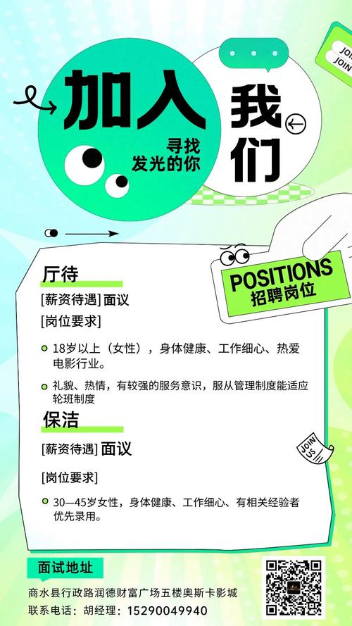 非洲老太婆毛片的相关介绍
