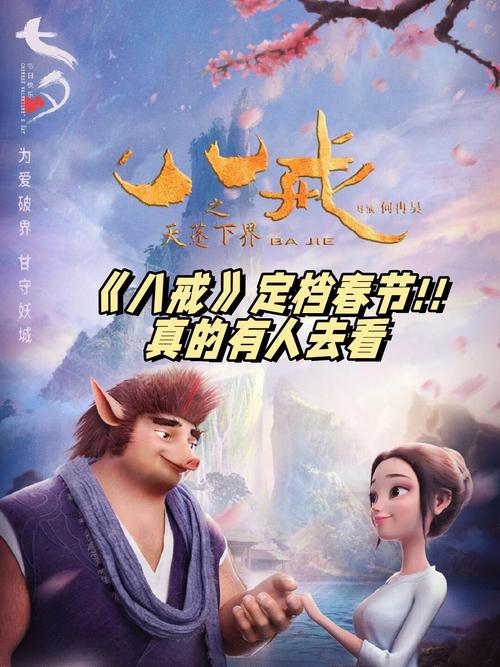 意大利黄色片子的相关介绍