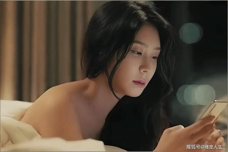 搭讪熟女的相关介绍