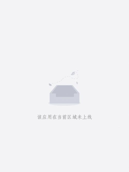 亚洲国产天堂久久综合的相关介绍