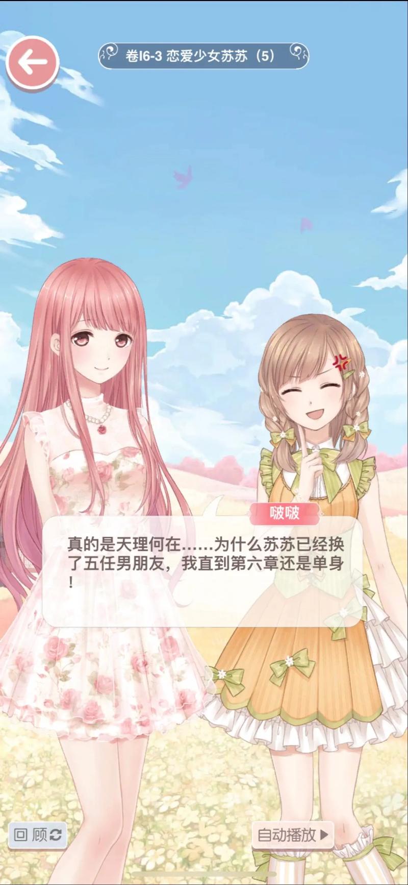 啵啵影院在线观看 - 最新热门电影电视剧免费追剧平台