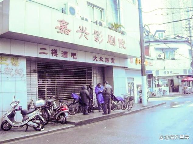 人人妻人人爽人人澡欧美二区的相关介绍