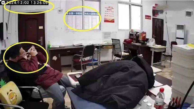 亚洲少妇少妇的相关介绍
