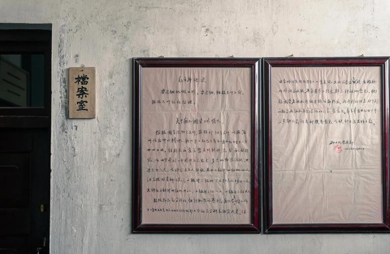 欧美一区二区三区动态图的相关介绍
