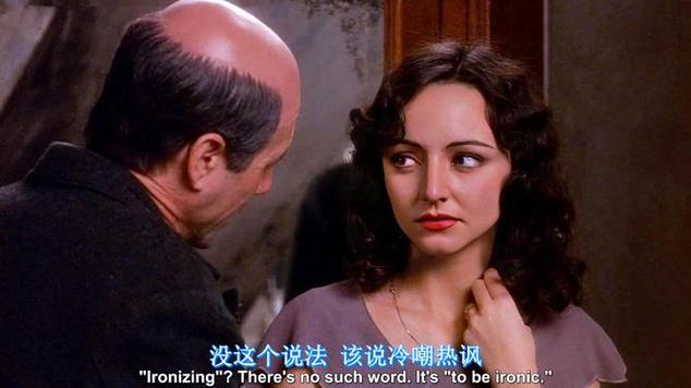 qq2002影院的相关介绍
