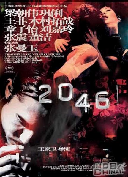 屁股眼的菊蕾可以高潮吗的相关介绍
