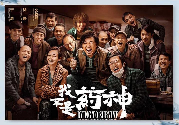 国产黑丝av在线观看的相关介绍