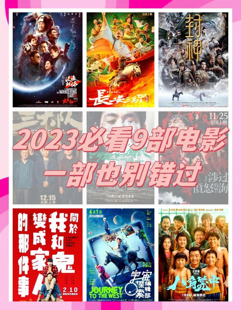18禁在线视频网站的相关介绍
