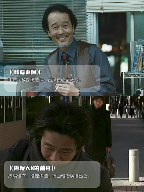 舔女人下面在线免费观看的相关介绍