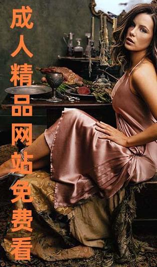 性亚洲xxxxx极品少妇的相关介绍