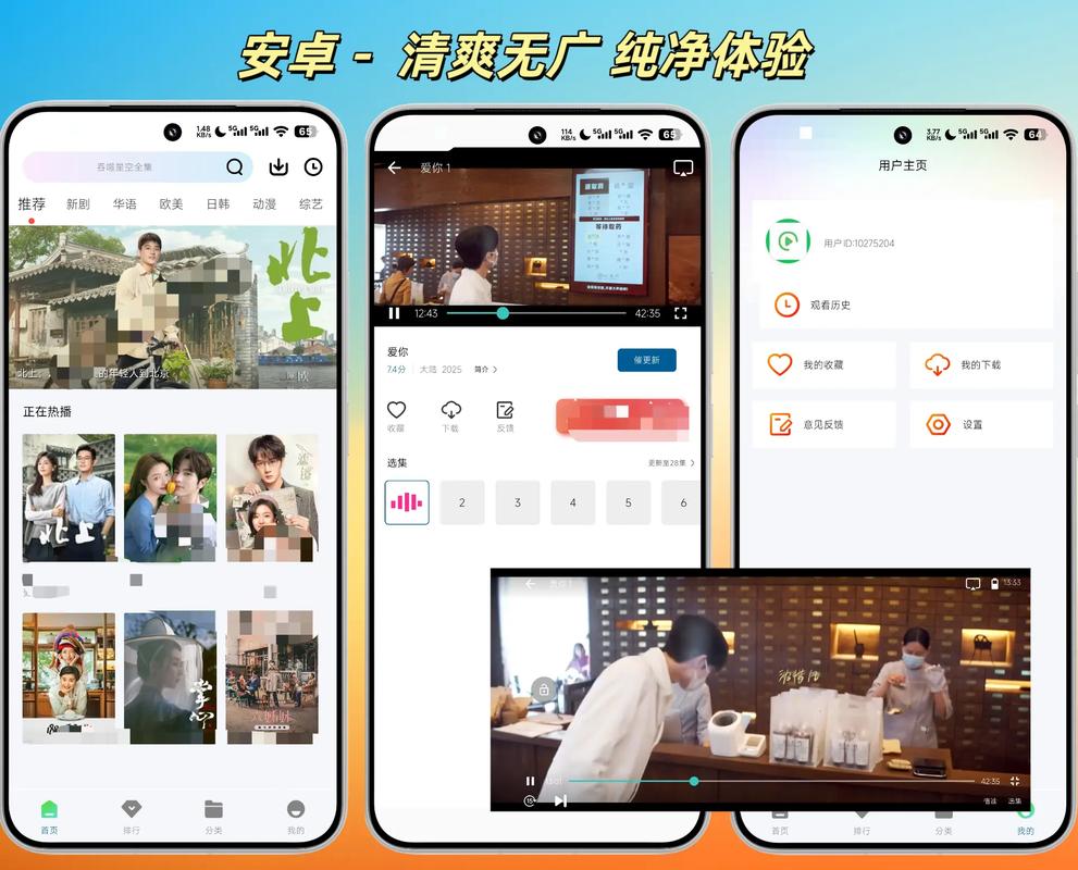 调教人妻少妇的相关介绍