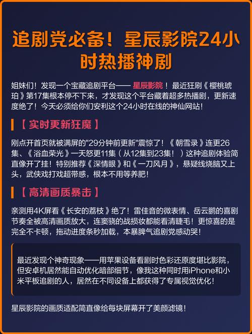 亚洲少妇一的相关介绍