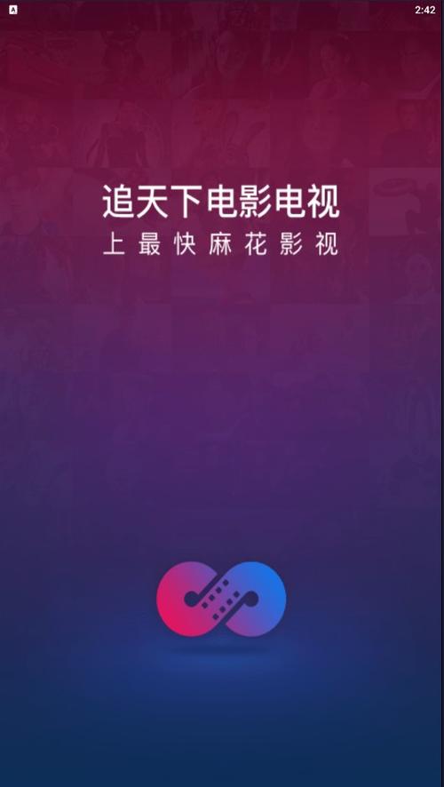 人妻熟妇啪啪的相关介绍