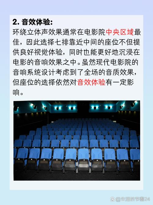 亚洲少妇三区的相关介绍