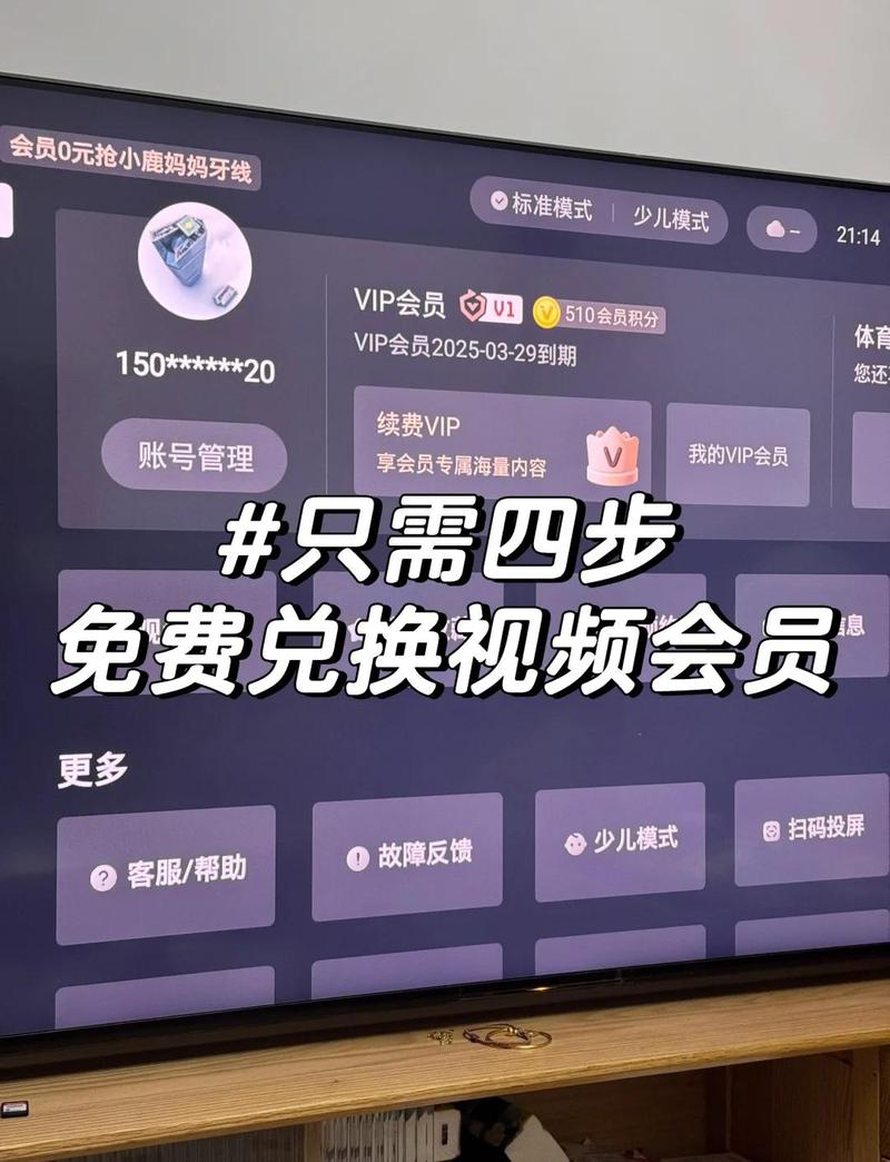 黑丝 av的相关介绍