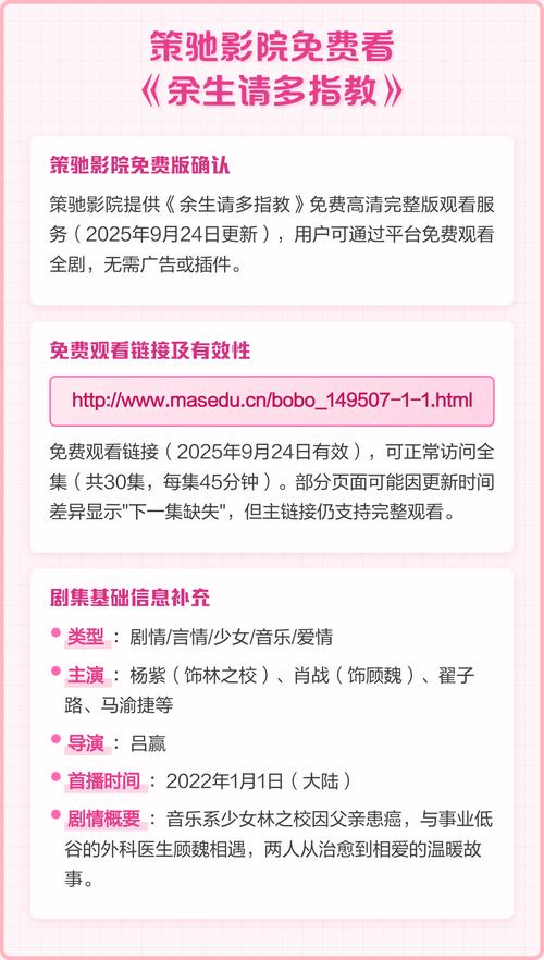 少妇三级淫片的相关介绍