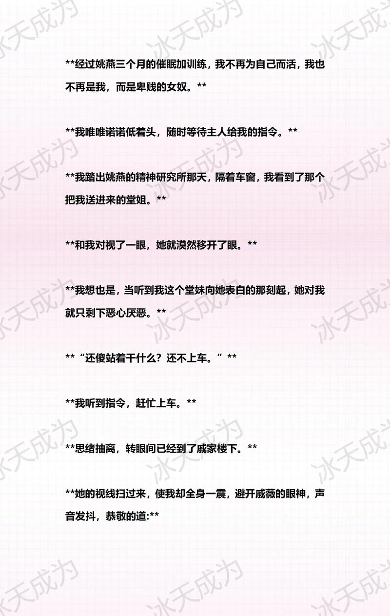 一边看一边摸一边操的相关介绍