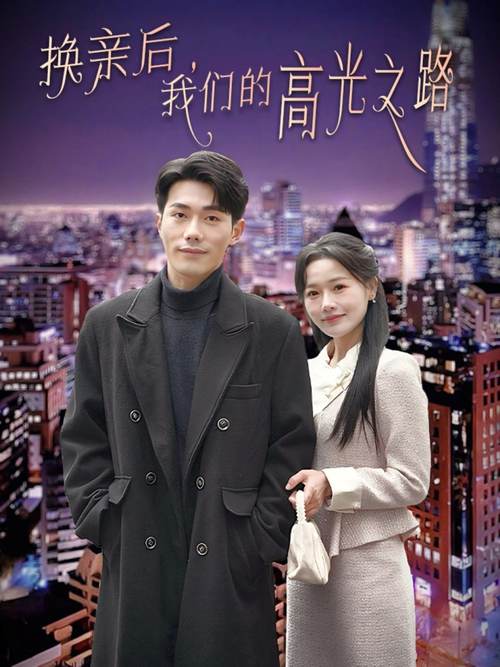 不收费的毛片软件的相关介绍