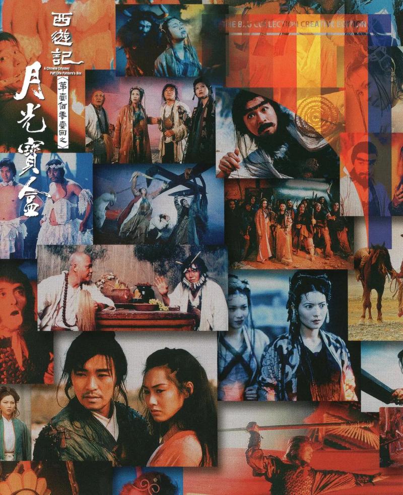 久久一区二区三区欧美的相关介绍