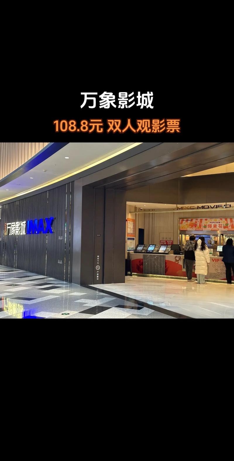 动漫男人操动漫女人的相关介绍