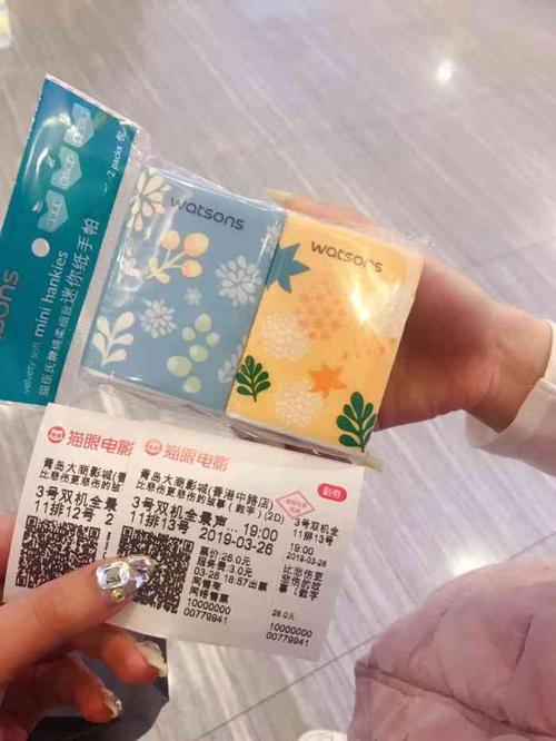 禁止18进入网站的相关介绍
