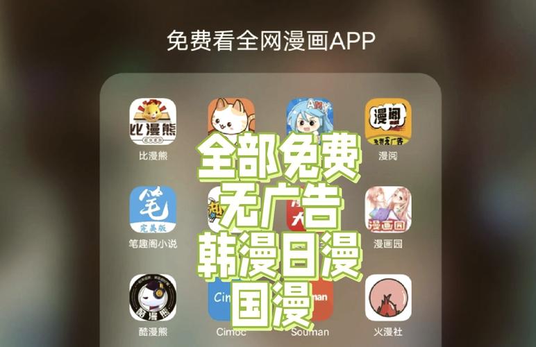 天下影院的相关介绍