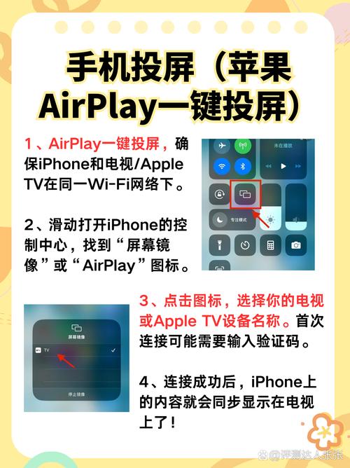 亚洲天堂男人免费的相关介绍