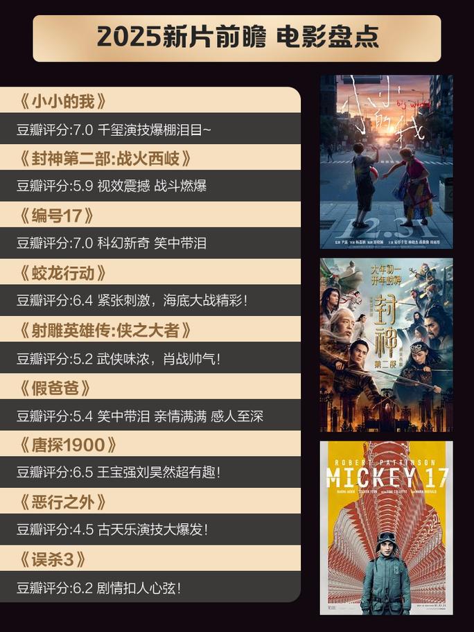 秋霞电影院在线网鲁丝片的相关介绍