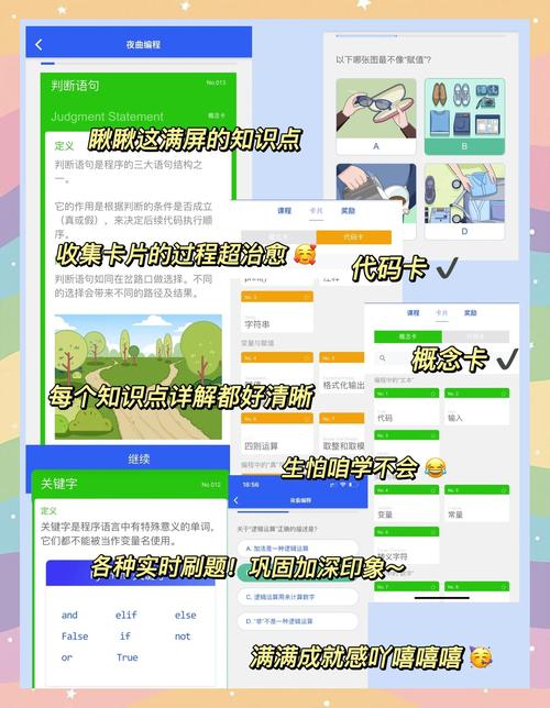 日本精品久久久久久草草的相关介绍
