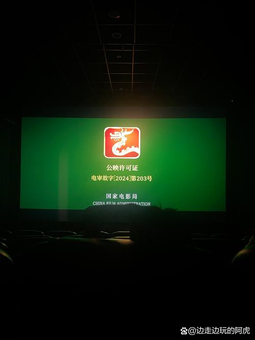 日本精油按摩全身的相关介绍