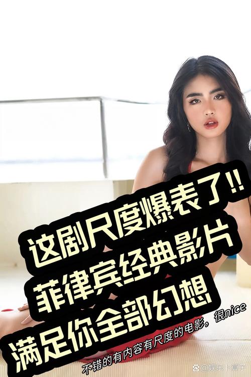 日日啪riripa在线影院 - 最新高清影视资源在线观看，日日啪riripa影院免费追剧不卡顿