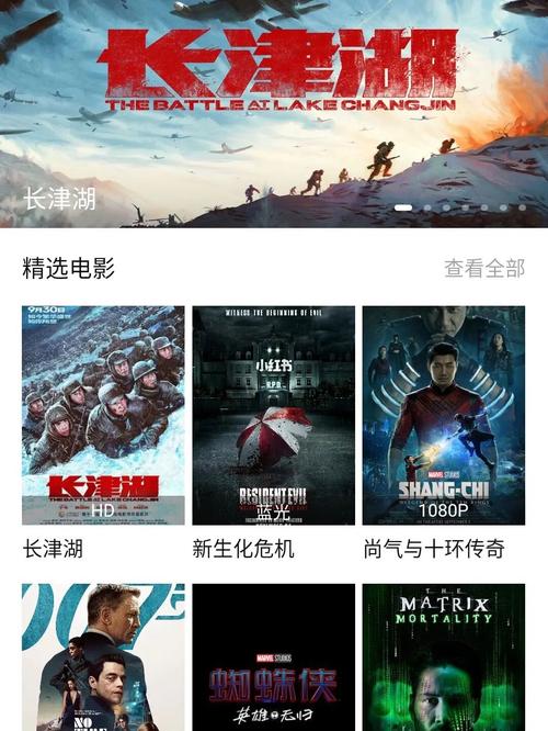 先锋搭讪人妻的相关介绍