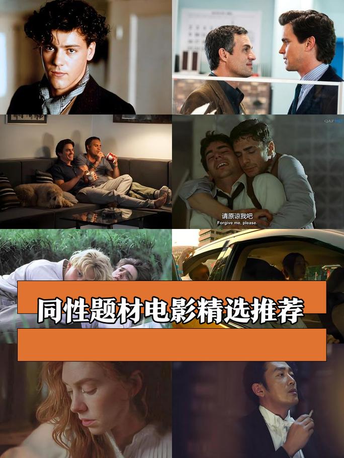 周六影院的相关介绍
